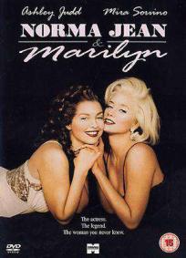 A verdadeira história de Marilyn Monroe