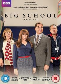Big School - 2ª Temporada