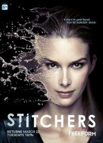 Stitchers - 2ª Temporada