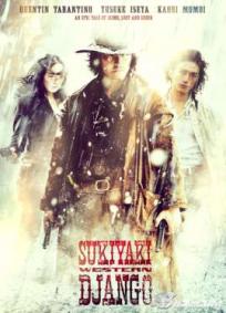 Sukiyaki Western Django