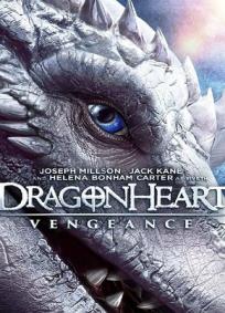 Coração de Dragão:Vingança