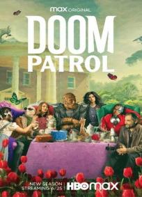Doom Patrol - 2ª Temporada