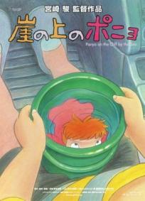 Ponyo - Uma Amizade Que Veio do Mar