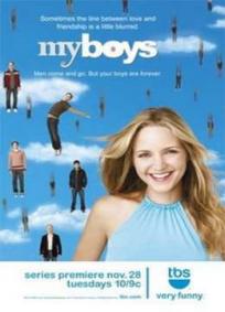 My Boys - 1ª Temporada