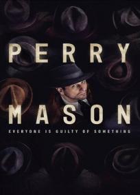 Perry Mason - 1ª Temporada