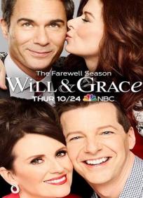 Will & Grace - 11ª Temporada